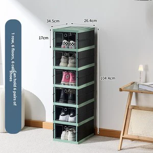 6 Tier Customizable Injection Molded Europe Style Modern Plastic Rectangle Foldable Shoe Storage Cabinet Office Organizer 35L