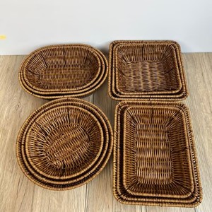 PP Woven Storage Basket for Kitchen Bathroom Living Room-Food Storage & Organization