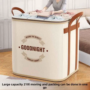 Large-capacity Folding Non-Woven Fabric Cube-shaped Durable Lightweight Sewing Storage Bag for Clothes Bedding Seasonal Moving