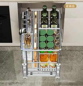 GQK Silver 304 Stainless Steel Oblong Multi-Level Drawer-Style Modern Kitchen Basket Seasoning Storage Rack for Kitchen