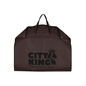 Customized Thickened Non-Woven Garment Bag with Dustproof & Moisture-proof Features for High-end Brown Clothing Storage