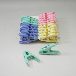 Plastic fishing easy clip Clothes Pegs Hanging Pins Laundry Hanger Clips New