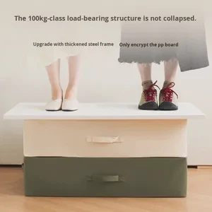 NFS Large-Capacity Classic Multifunction Under-Bed Storage Box Flat Drawer-Type Quilt Clothing Folding Moisture-Proof Fabric