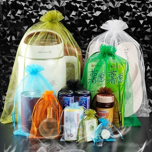 Cheap Organza Storage Gift Pouch Drawstring Bag Personalized Christmas Organza Mesh Drawstring Bags