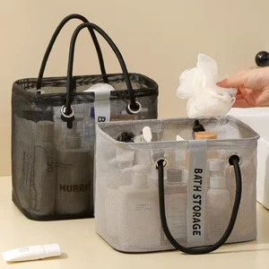 Bathroom Toiletry Storage Basket with Drain Tote Bag Plastic Mesh Wash Bag