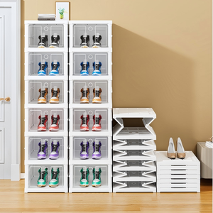 Household Foldable Beige Plastic PP Stackable Sneaker Storage Box Shoe Organizer No-Installation Dustproof Shoe Cabinet