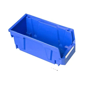 LEADLOONG Blue V3 Eco-Friendly Modern Rectangle Garage Storage Organizer 11x5x5inch Wall-Mounted PP Plastic Bins 3-6L Capacity
