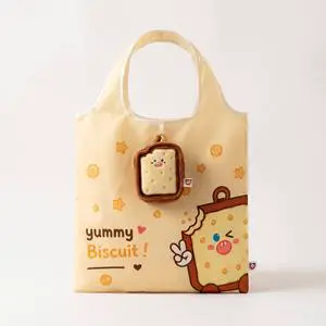 Wholesale New Lightweight 210t Polyester Taffeta Portable So Cute Reusable Foldable Shopping Bag Keychain With Hook