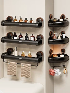 Bathroom Suction Cup Storage Rack for Washstand, No-drill Shower Gel Organizer