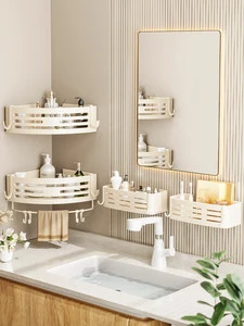 Cream-style Bathroom Storage Rack, Corner Basket, No-drill Wall-mounted Shelf For Restroom