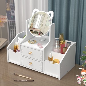 Factory Wholesale Large Capacity Cosmetic Storage Box Rotatable Wooden Makeup Drawer with Square Pattern Customizable Design