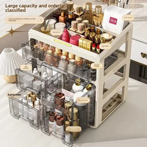 NFS Desktop Acrylic Storage Box for Cosmetics Single Tier Injection Plastic Lipstick Mask Rack Skin Care Products Organizer