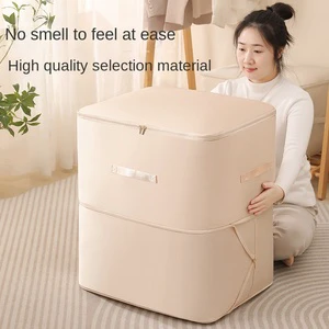 BRM High-grade Satin Cube Quilt Compression Storage Bag Clothing Storage Finishing Bag Large Capacity Luggage Moving Bag Modern