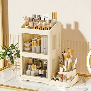 High-end Large-capacity Multi-Functional Foldable Plastic Desktop Double-Door Cosmetic Storage Box