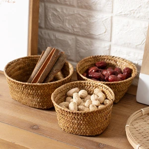 Natural Seaweed Woven Storage Basket