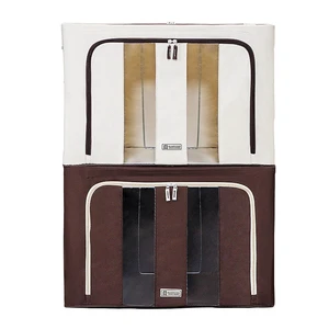 Large Capacity Imported Beige/Coffee Oxford Cloth Storage Bag Clothing Organizer of Wardrobe Waterproof Foldable Storage Box