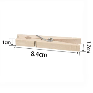 Wholesale 8.4cm Birch Wooden Clothes Pins Cloth Drying Natural Wood Clips
