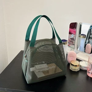 Large Capacity Zipper Mesh Toileting Bag Beach Cosmetic Pouch Portable Storage Bag Travel Swimming Toileting Bag