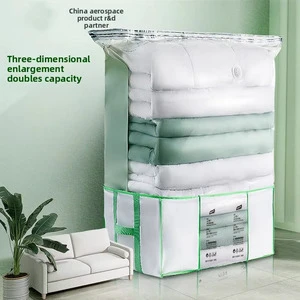 Clothes & Quilt Storage Box For Bed Bottom Vacuum Compression Bag PAPE Plastic Model AY762A