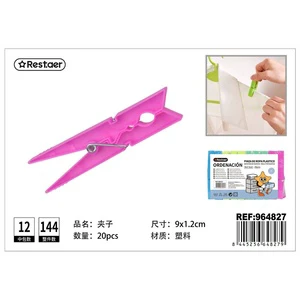 Plastic Clothespins 20 pcs - Home Accessories