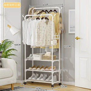 Modern Double-Tier Metal Floor-Standing Coat Rack Portable Bedroom Clothes Storage Rack Multi-Functional Standing Type Rack