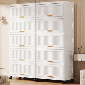 New Design Home Collapsible Wardrobes Organizers Multifunctional Stackable Plastic Storage Box&Bins Folding Storage Cabinet