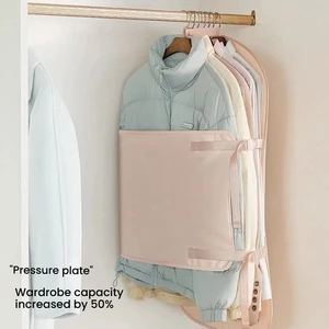 New Compression Storage Board Clothes Dust Cover Wardrobe Storage Organizer Fabric Down Jacket Storage Bag