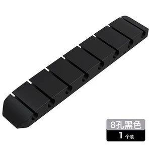 8 PORTS Data line porous self-adhesive wire fixation clip wire winder desktop cable organizer