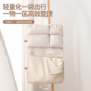 Light travel bag, clothing storage bag