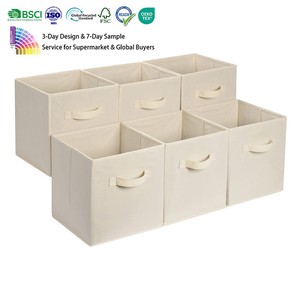 High Quality Foldable Non Woven Storage Cube Bin Home Decorative Storage Box For Home Organizer File Storage