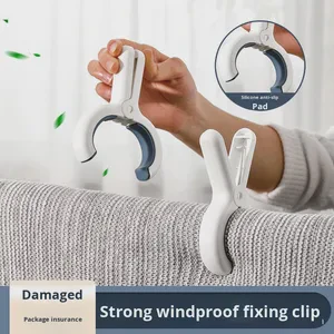 Thickened Strong Plastic Windproof Quilt Clip Bag Clips Seamless Clothes Hanger Non-Slip Multi-Functional Practical Drying