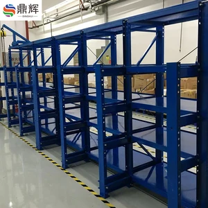 Industrial Sliding Shelf/ Mould Storage Sliding Drawer Steel Mould Storage Garage Shelving