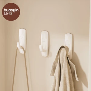 Creative 2.5KG Plastic Clothes Hook Small Size Strong Adhesive Wall Hanging Door Hook With Removable Feature