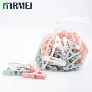 Four Color Plastic Clothes Clips with Bags-Small Size for Drying Underwear & Clothes Outdoor Balcony Use Multifunction Design