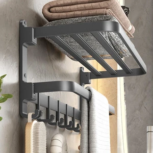 Gun Gray Foldable Iron Towel Rack Sustainable No-drill Living Room Shelf Multifunctional Wall-mounted Cleaning Tools Storage