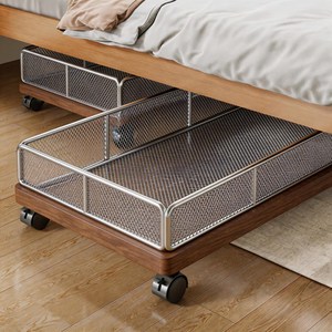 Modern Minimalist Rectangular Under-bed Storage Box Wheels for Household Bedroom Clothes Organization Dormitory Storage Solution