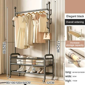 Iron Modern Double-Layer Multi-Functional Coat Rack with Mesh Storage Baskets for Bedroom Hotel Use Durable Space-Saving Design