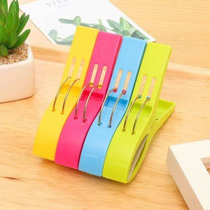 Hot sale Household Large Windproof Strong Color Clothespin Plastic Beach Towel Multicolor Clothespin Fixing Clip