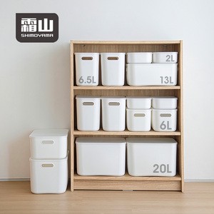 SHIMOYAMA Plastic Storage Box with Lid Desktop Cosmetic Retail Toy Household & Kitchen Organization-Sustainable & Multifunction