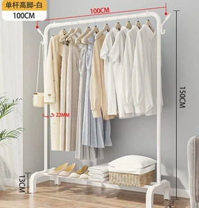 1 Layer Heavy Duty Multi-tier Clothes Organizer Rack Freestanding Coat and Shoe Storage Stand