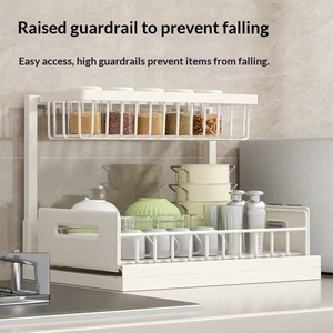 Heavy Duty Under Sink Metal Storage Rack Rectangular Shape Drawer Style Multifunctional Cabinet Organizer for Kitchen