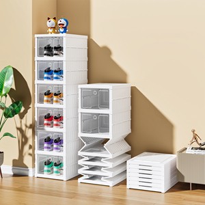6 Pack Clear Plastic Rectangle Foldable Stackable Shoe Storage Box with Over 35L Capacity Space-Saving Design 10kg Load Capacity