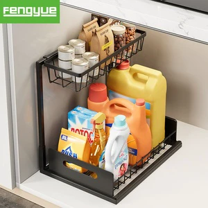 2-Tier Adjustable Sliding Basket Drawer Storage Rack Metal Iron Fame Standing Type for Under-Sink Kitchen Cabinet