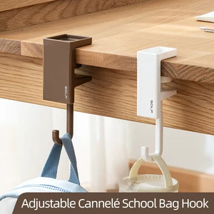 Multi-function Adjustable Desk Edge Hook Portable Non Drilling Install Bag Hook For Office Schhol Under Table