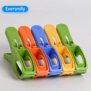 Reasonable Price Large Clothes Plastic Clothes Pegs 5 Pcs Plastic Clips Quilt Clamp Towel Clips