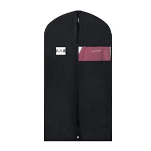 HSO31 Non Woven Clothes Dust Bag Clear Window Suit Cover Moisture Proof Hanging Garment Protector Clothing Shield Wholesale