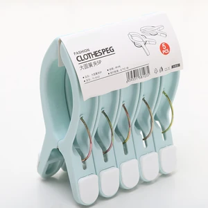 Large Plastic Towel Clothespin in Various Colors Fabric/Cloth Pegs for Wardrobe/Living Room Use