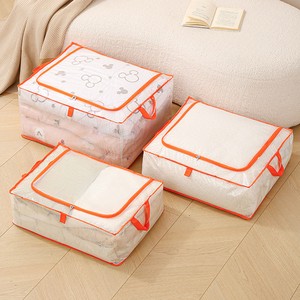 Household Large-capacity Quilt Storage Bags, Seasonal Clothing Dust-proof Bags, PVC Moving Luggage Storage Bags