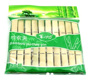 Most Popular Good Quality Plastic Cloth Pegs Bamboo Clothes Clip