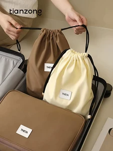 Clothing Sorting Bag MultiFunctional Storage Bag Travel Storage Bag Drawstring Bag Luggage Compartment Underwear Large Capacity